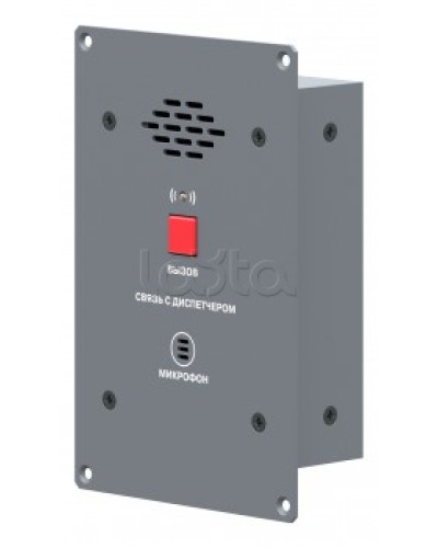 Абонентская вызывная панель ROXTON CP-8032I в Симферополе 19 оборудование (рэковое/стоечное) Roxton Pintop.ru