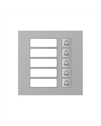 Модуль дополнительный True IP Systems TI-4308M/5 в Симферополе Вызывные IP панели Pintop.ru