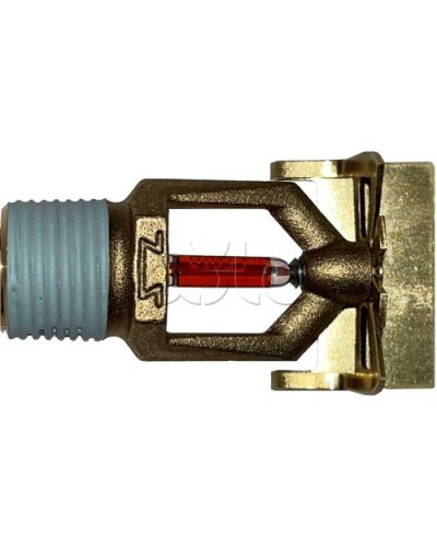 Ороситель спринклерный водяной горизонтальный Спецавтоматика СВО1-РГд0,35-R1/2/Р57.В3-СВГ-10 (белый) с резьб. герм. БЫСТРОДЕЙСТВУЮЩИЙ (3 мм) в Симферополе Оросители Pintop.ru