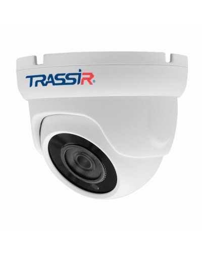 Камера видеонаблюдения купольная DSSL TRASSIR TR-H2S5 3.6 v3 в Симферополе Системы видеонаблюдения Pintop.ru