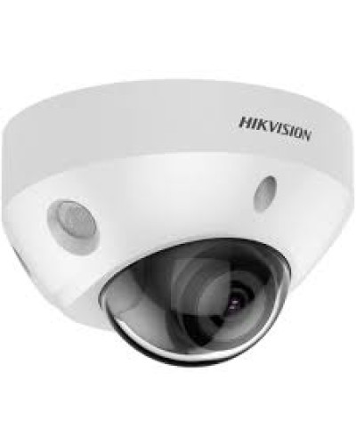 IP-камера видеонаблюдения компактная уличная Hikvision DS-2CD2583G2-IS(4mm) в Симферополе IP-камеры Pintop.ru