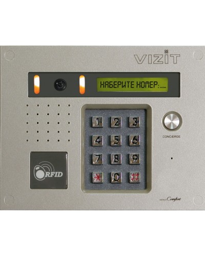 Блок вызова домофона Vizit БВД-432RCB в Симферополе Блоки вызова многоабонентные Pintop.ru