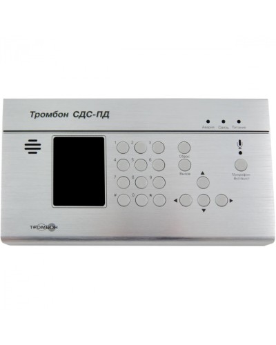 Пульт диспетчера для двухсторонней речевой связи между диспетчером и зоной оповещения Тромбон СДС-ПД в Симферополе Система оповещения и трансляции Pintop.ru