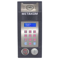 Многоабонентый антивандальный блок вызова со встроенной видеокамерой Метаком MК2018-RFMFСGV