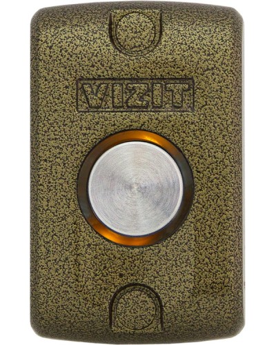 Кнопка управления выходом Vizit EXIT 500 в Симферополе Кнопки выхода Pintop.ru