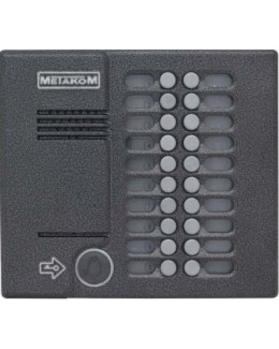 Блок вызова домофона антивандальный Метаком MK20.2-RFEVN в Симферополе Блоки вызова многоабонентные Pintop.ru