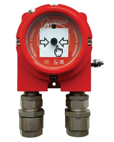 Извещатель пожарный ручной взрывозащищенный Спецприбор ИП535 Гарант-Exd в Симферополе Взрывозащищенное оборудование (Ex) Pintop.ru