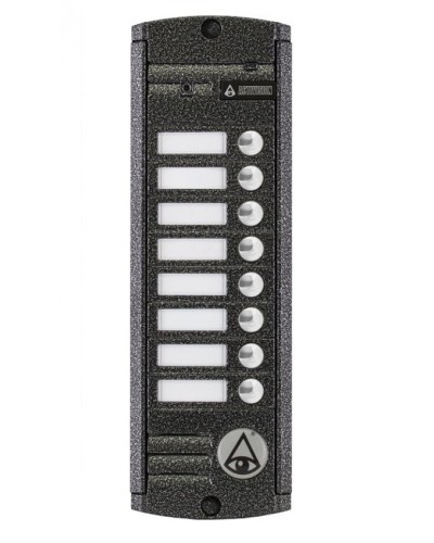 Видеопанель вызывная накладная цветная на 8 абонентов Activision AVP-458 (PAL, антик) в Симферополе Вызывные видеопанели малоабонентные Pintop.ru