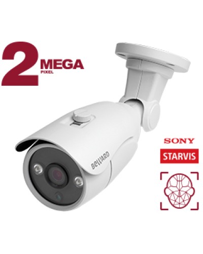 Уличная 2Мп IP-камера Beward B2530RC в Симферополе IP-камеры Pintop.ru