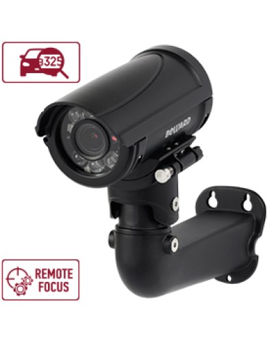 IP-камера видеонаблюдения уличная в стандартном исполнении Beward B2530RZQ-LP в Симферополе IP-камеры Pintop.ru