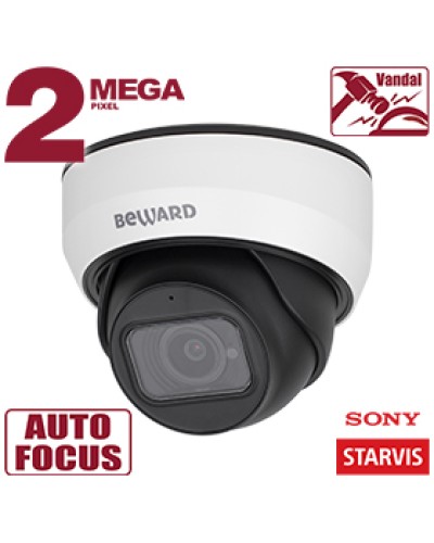 IP-камера видеонаблюдения купольная Beward SV2012DZ в Симферополе IP-камеры Pintop.ru