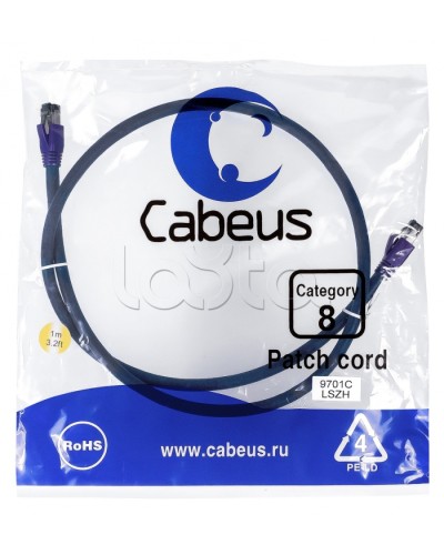 Патч-корд S/FTP Cabeus PC-SSTP-RJ45-Cat.8-1m-LSZH в Симферополе Патчкорды (медные) Pintop.ru