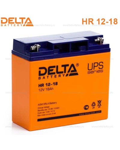 Аккумулятор свинцово-кислотный Delta HR 12-18 в Симферополе Электротехническое оборудование Pintop.ru