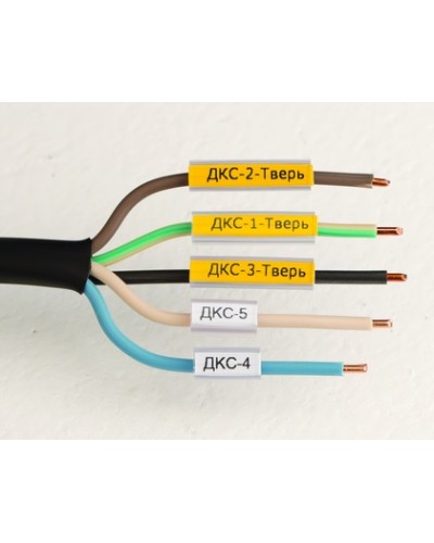 Маркировка для провода, гибкая, для трубочек. 4х12мм. Желтая DKC NUTFL12Y в Симферополе Крепежные изделия Pintop.ru