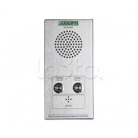 Панель внутренней связи DSPPA MAG-6466