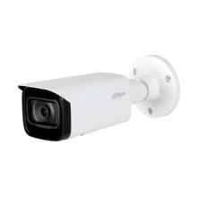 IP-камера видеонаблюдения уличная в стандартном исполнении с ИИDahua DH-IPC-HFW5541TP-ASE-0800B-S3