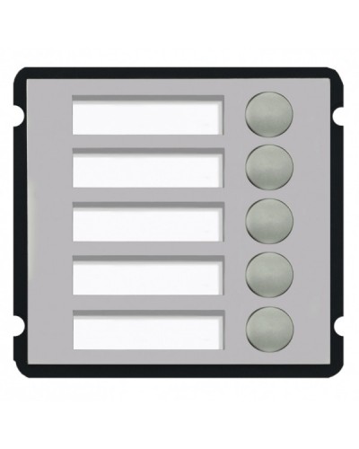 Модуль с 5 кнопкой Dahua VTO2000A-B1 в Симферополе Дополнительное оборудование для СКУД Pintop.ru