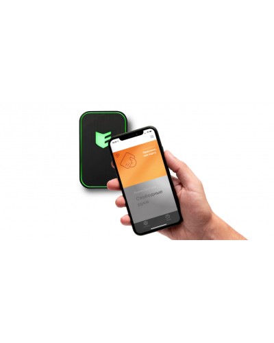 Виртуальная карта для мобильного приложения ESMART Доступ (EW0001) в Симферополе Оптовые идентификаторы Pintop.ru