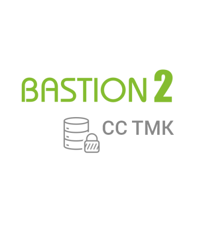 Модуль формирования и передачи событий из АПК «Бастион-2» в систему сбора результатов технического мониторинга и контроля объектов транспортной инфраструктуры Elsys Бастион-2 – СС ТМК в Симферополе Сетевая СКУД Elsys Pintop.ru