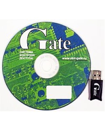 Комплект ПО дополнительного (сетевого) АРМ оператора СКУД Gate со встроенными генераторами отчетов Gate-Terminal (комплект). Ключ HASP. в Симферополе Сетевая СКУД - Gate Pintop.ru