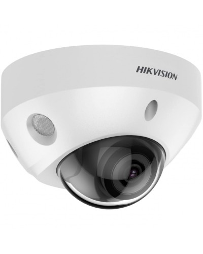 IP-камера видеонаблюдения компактная уличная Hikvision DS-2CD2583G2-IS(2.8mm) в Симферополе IP-камеры Pintop.ru