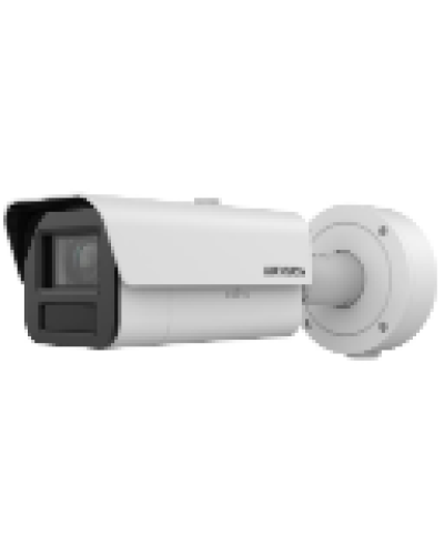 Уличная IP-камера Hikvision iDS-2CD7A45G0/P-IZHS(4.7-118mm) в Симферополе IP-камеры Pintop.ru