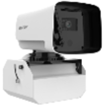 Уличная IP-камера Hikvision iDS-2CD8A47G0/SC-ZY(2.8-12mm)