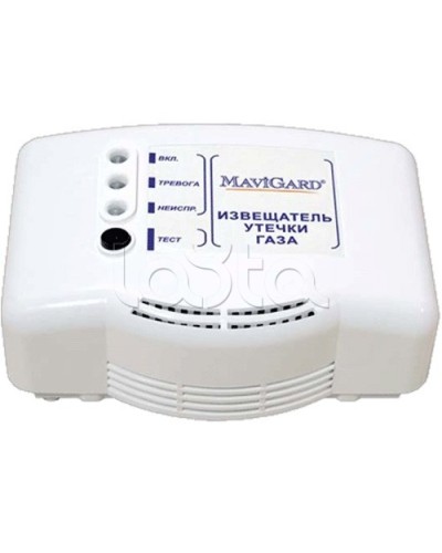 Извещатель газовый Mavigard GDR-1224C.1 (GD2R-12EC) в Симферополе Технологические извещатели Pintop.ru