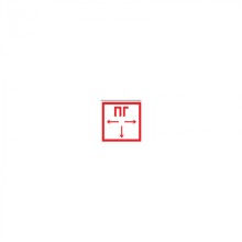 Наклейка Navigator 14 429 NL-150x150W-F09 (на стену)