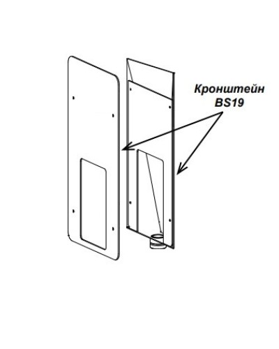 Кронштейн PERCo-BS19 в Симферополе Дополнительное оборудование для СКУД Pintop.ru