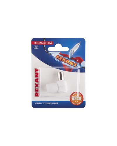 Разъем антенный, штекер TV угловой, RG-6, белый, 1 шт, REXANT 06-0014-A в Симферополе Коннекторы и разъемы Pintop.ru