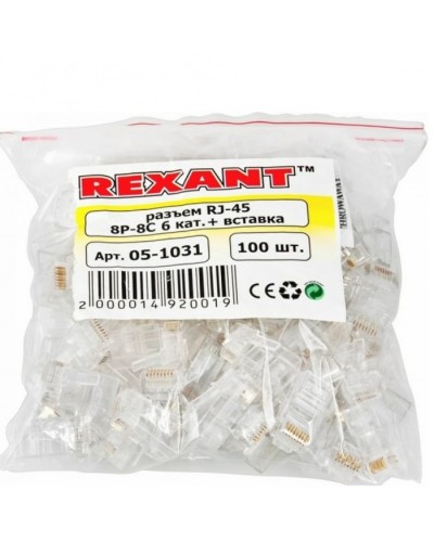 Джек RJ-45 8P8C CAT 6 со вставкой (50шт/уп) REXANT 05-1031 в Симферополе Коннекторы и разъемы Pintop.ru