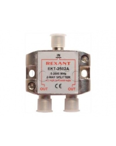 Делитель телевизионный ТВх2 под F разъём 5-2500 МГц СПУТНИК (10шт/уп) REXANT 05-6201 в Симферополе Системы видеонаблюдения Pintop.ru