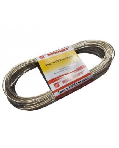 Трос стальной в ПВХ изоляции d2 мм (20 м) REXANT 09-5120 в Симферополе Крепежные изделия Pintop.ru