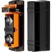 Извещатель охранный активный инфракрасный Smartec ST-PD102BD-MC