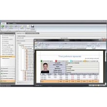 ПО Smartec Timex Client