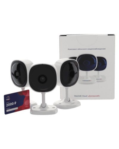 Комплект облачного видеонаблюдения TRASSIR 3TRCloud2000 в Симферополе IP-камеры Pintop.ru