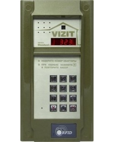 Блок вызова домофона Vizit БВД-323FCP в Симферополе Блоки вызова многоабонентные Pintop.ru