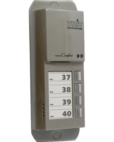 Блок вызова домофона Vizit БВД-405А-4 в Симферополе Блоки вызова многоабонентные Pintop.ru