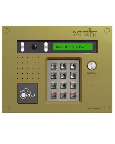 Блок вызова домофона Vizit БВД-432FCB в Симферополе Блоки вызова многоабонентные Pintop.ru