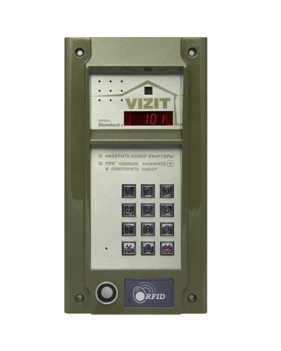 Блок вызова домофона Vizit БВД-N101RTCP в Симферополе Блоки вызова многоабонентные Pintop.ru