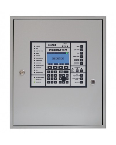 Прибор приемно-контрольный и управления пожарный Болид ППКУП Сириус в Симферополе Охранно-пожарное оборудование Pintop.ru