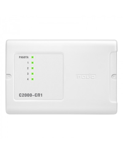 Блок сигнально-пусковой Болид С2000-СП1 в Симферополе Охранно-пожарное оборудование Pintop.ru