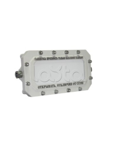 Светильник аварийный взрывозащищённый Этра-спецавтоматика ПЛАЗМА-Ехi-С(А) в Симферополе Оповещатели Ex Pintop.ru