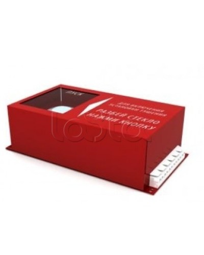 Пульт ручного запуска Гранит-Саламандра ПРЗ-30 в Симферополе Устройства пуска аэрозольного пожаротушения Pintop.ru