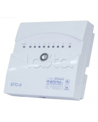 Блок проводной объектовый Интеграл + БПО-8 в сборе с ИБП в Симферополе Приемно-контрольные приборы Pintop.ru