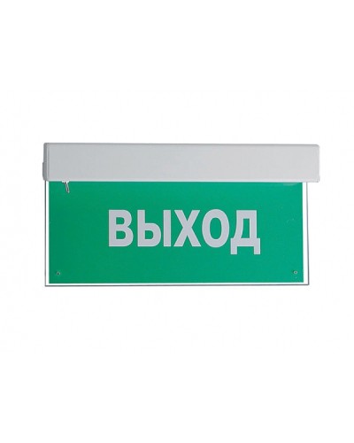 Оповещатель пожарный световой с встроенным аккумулятором Ирсэт-Центр БЛИК-РП Подключение пожарной техники в Симферополе Оповещатели Pintop.ru