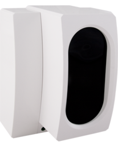 Извещатель пожарный дымовой оптико-электронный линейный однопозиционный ИВС-Сигналспецавтоматика ИП 212-52СМ (ИПДЛ-52СМ) (8 - 100 м) в Симферополе Пожарные извещатели Pintop.ru