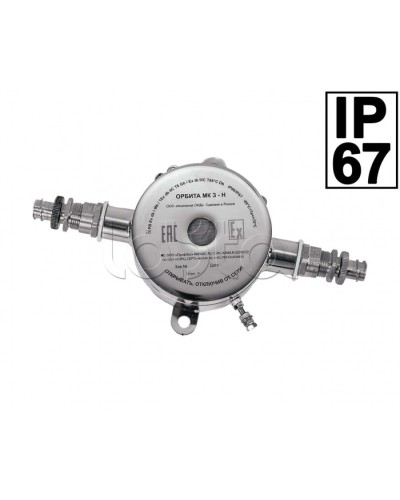 Звуковой оповещатель Компания СМД ОРБИТА ОП З-Н в Симферополе Оповещатели Pintop.ru