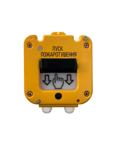 Магнито-Контакт УДП 535-50 «СЕВЕР» 0Ex iа IIС Т6 Gа Х ПАШК.425211.127ПС (Ввод из нержавейки МКВМ М20В (Бронированный кабель)) в Симферополе Пожарные извещатели Pintop.ru